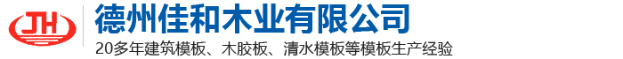 hdpe土工膜